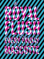 {de}The Royal Flush{/de}
