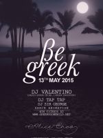 {de}Begreek{/de}